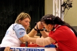 Mondiale 2005